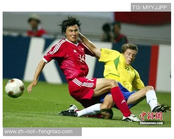 2002年中国队与巴西队足球比赛全程回顾与精彩瞬间分析