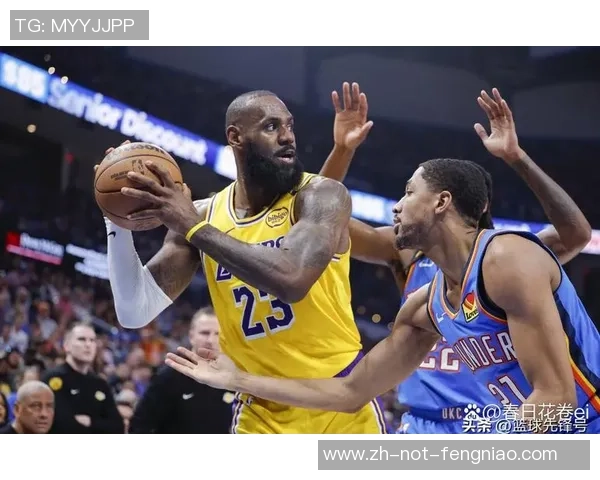 2012年NBA季后赛雷霆对湖人首场较量精彩回顾与赛后分析