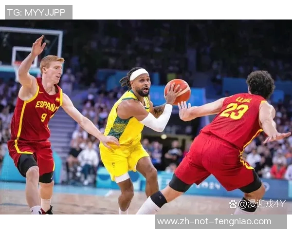 2016年里约奥运会男篮决赛美国队对阵西班牙队精彩回顾与赛后分析
