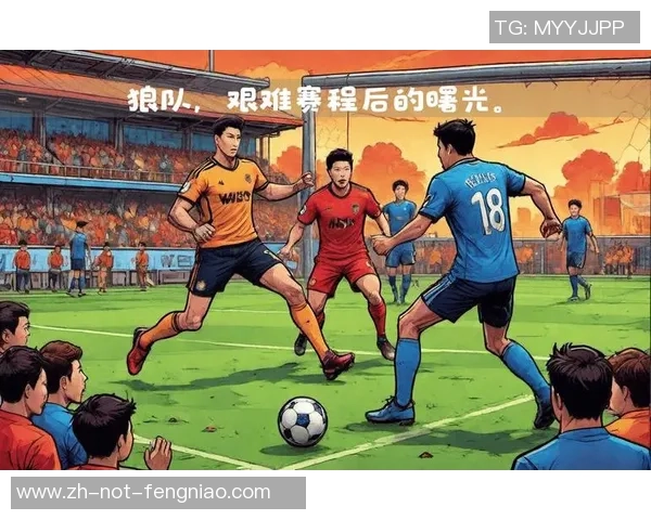 2019年4月20日狼队与布赖顿激战正酣精彩瞬间回顾与赛后分析